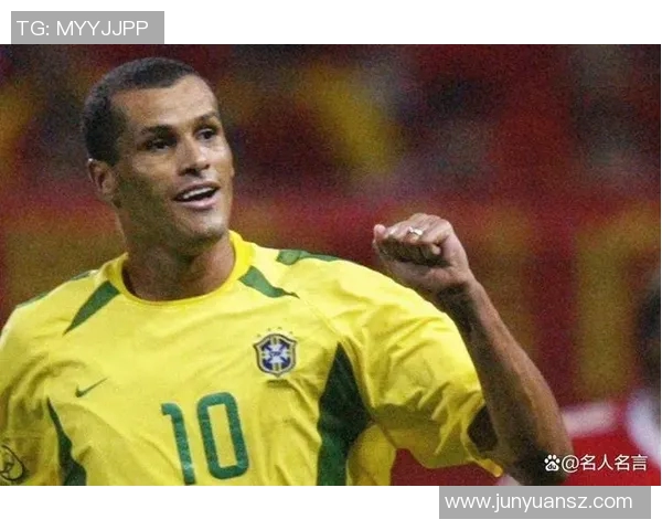 足球世界杯历史十大球星评选 传奇球员如何书写属于他们的光辉篇章